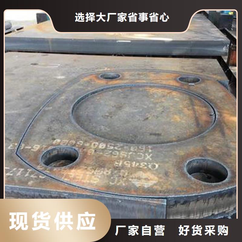 T型钢直销价格认准大品牌厂家