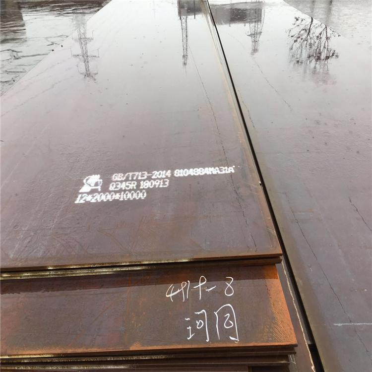 12cr1mov钢板生产本地区经销商