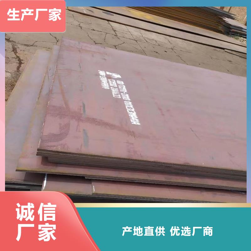 Q235B镀锌工字钢出货快