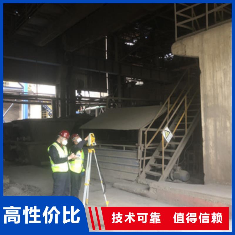 涟源房屋房屋检测公司品质优