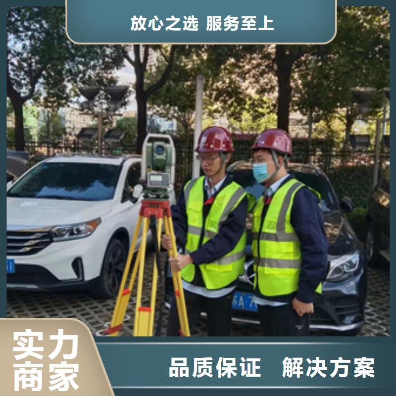 凤凰房屋_厂房检测行业口碑好