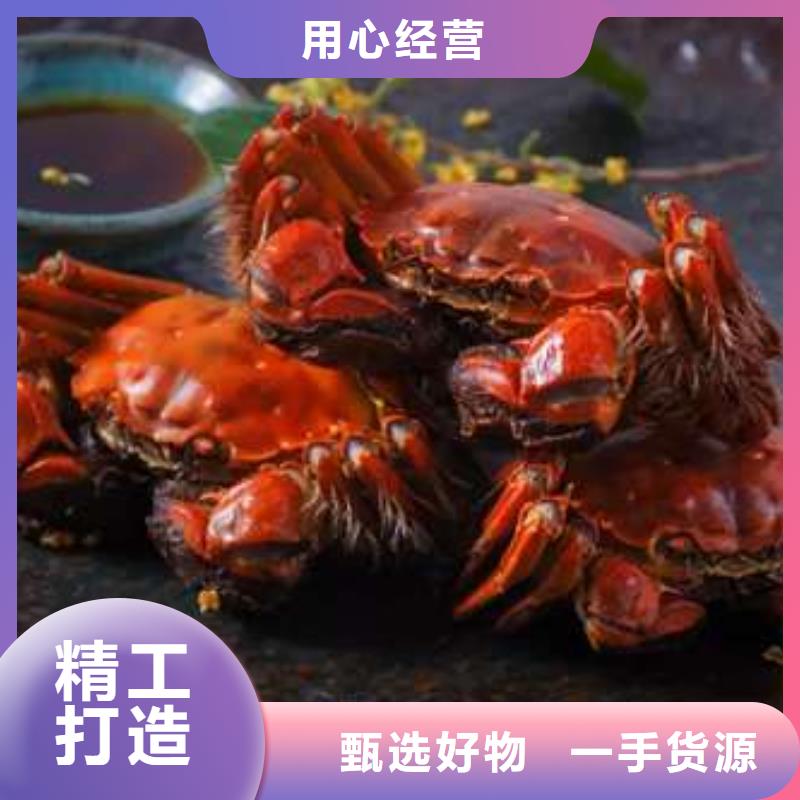 溆浦蟹阳澄湖大闸蟹批发店货真价实