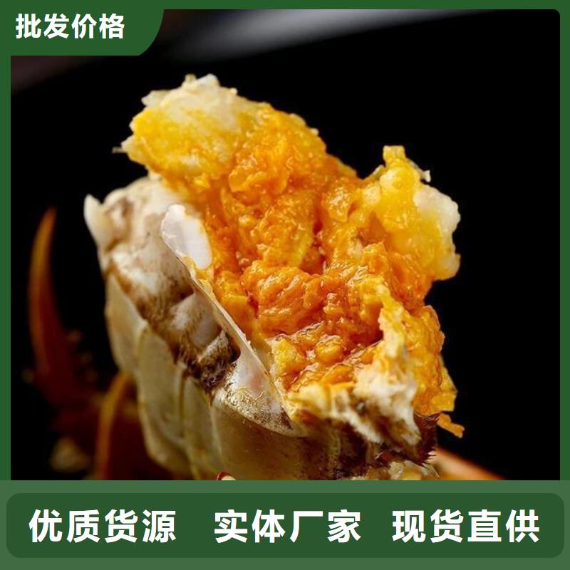 大邑蟹阳澄湖大闸蟹中秋送礼欢迎来厂考察