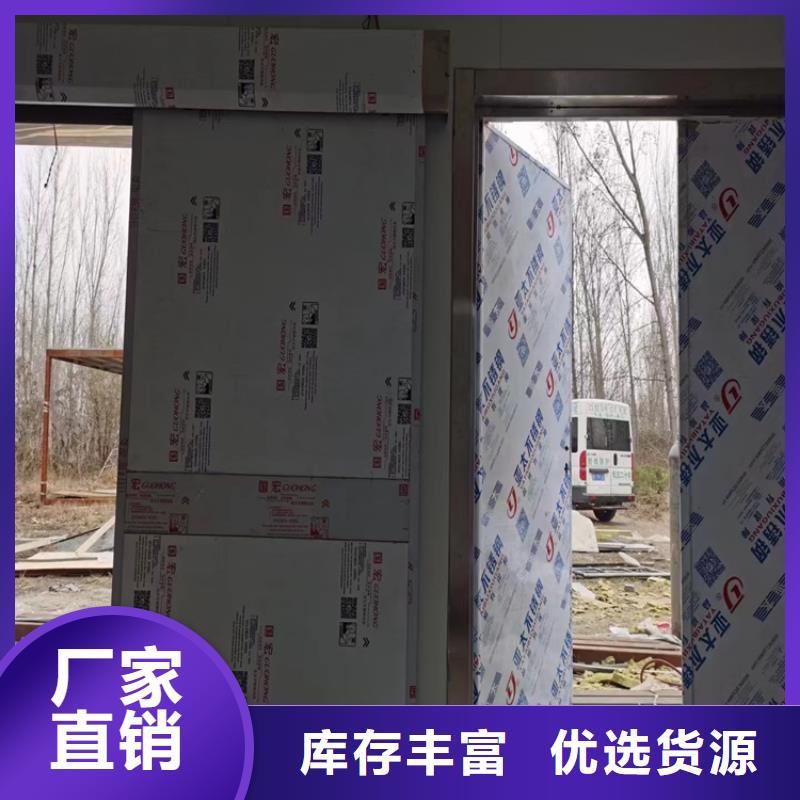 重庆綦江#电动铅门#厂家现货