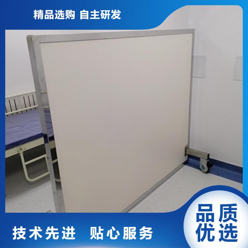 固定式铅屏风鹤壁源头厂家价格优惠