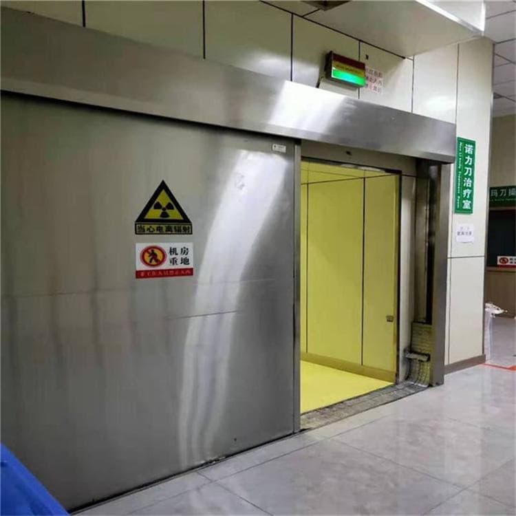 手术CT室电动推拉铅门商家优选
