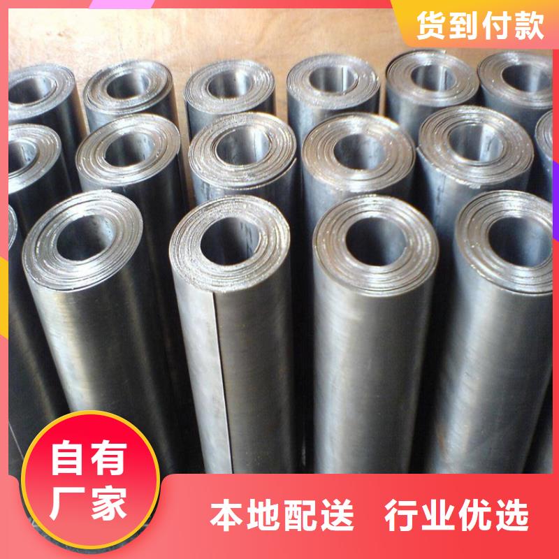 【马鞍山铅板防辐射铅板品牌企业】