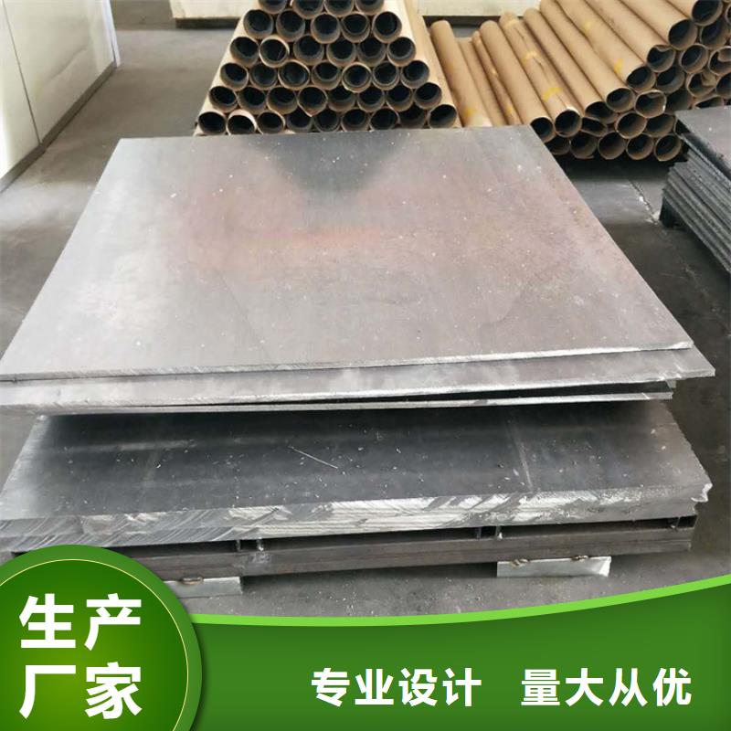 生产凉山冕宁X光室铅门