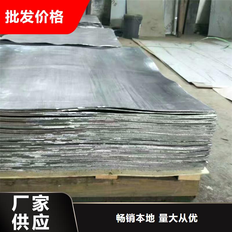 射线硫酸钡找博瑞达有限公司