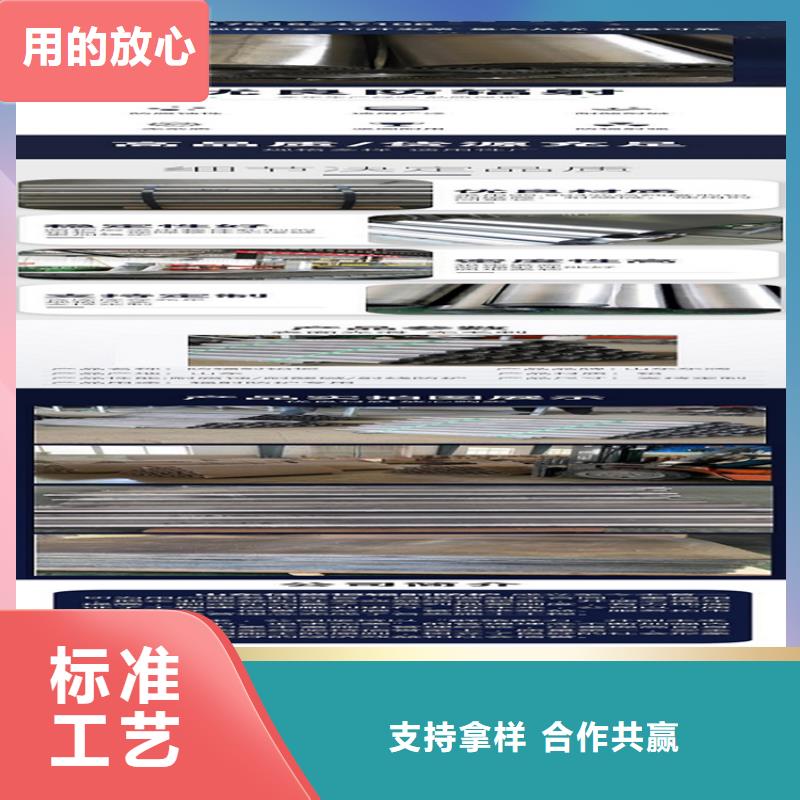 咸宁通城全景机房墙体铅板价格合理的厂家