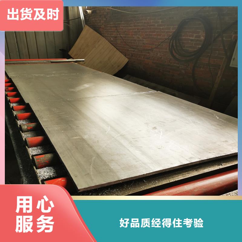 景德镇昌江DR/CT室高性能硫酸砂、DR/CT室高性能硫酸砂厂家_大量现货