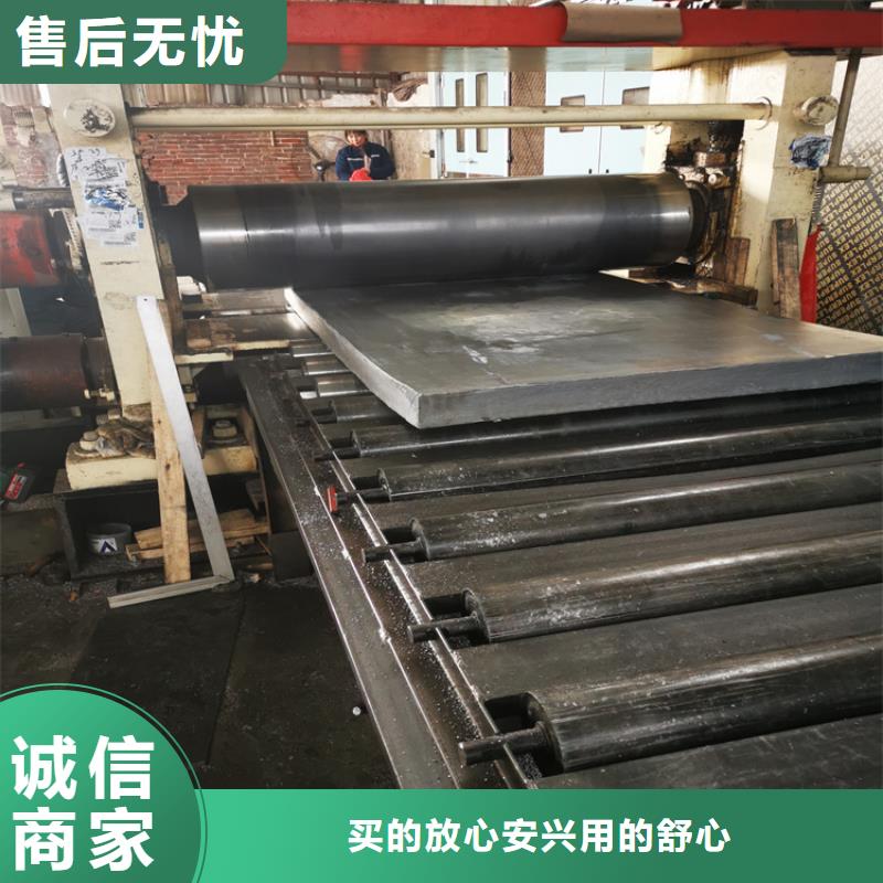 铅板4mm直销品牌:铅板4mm生产厂家同城区域公司