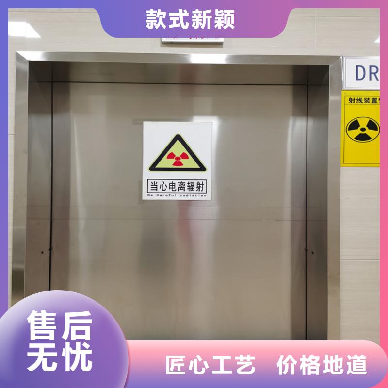 防辐射铅门、防辐射铅门直销厂家制造厂家