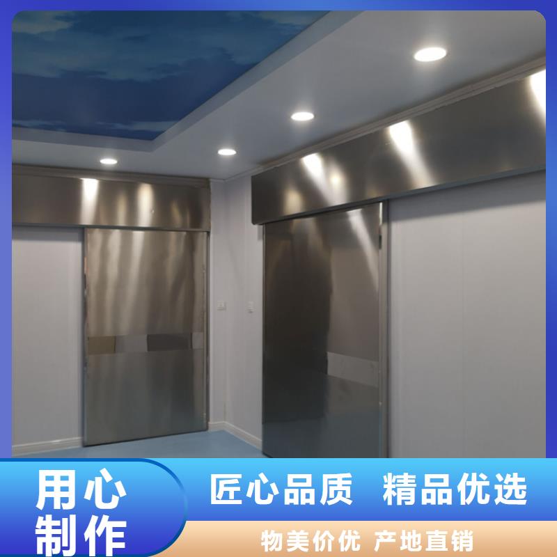 子母钢化铅门今日价格行情附近生产厂家