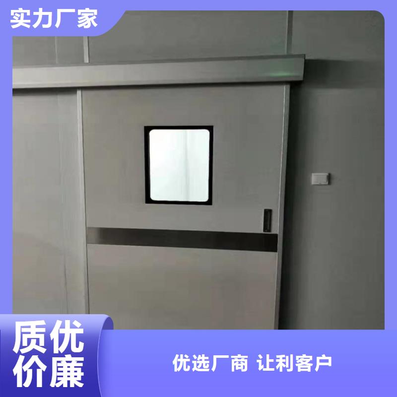 铅门铅房厂家购买的是放心价格实惠工厂直供