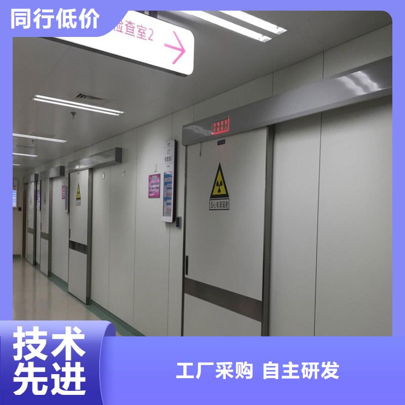 【铅门防辐射铅板快捷的物流配送】本地服务商