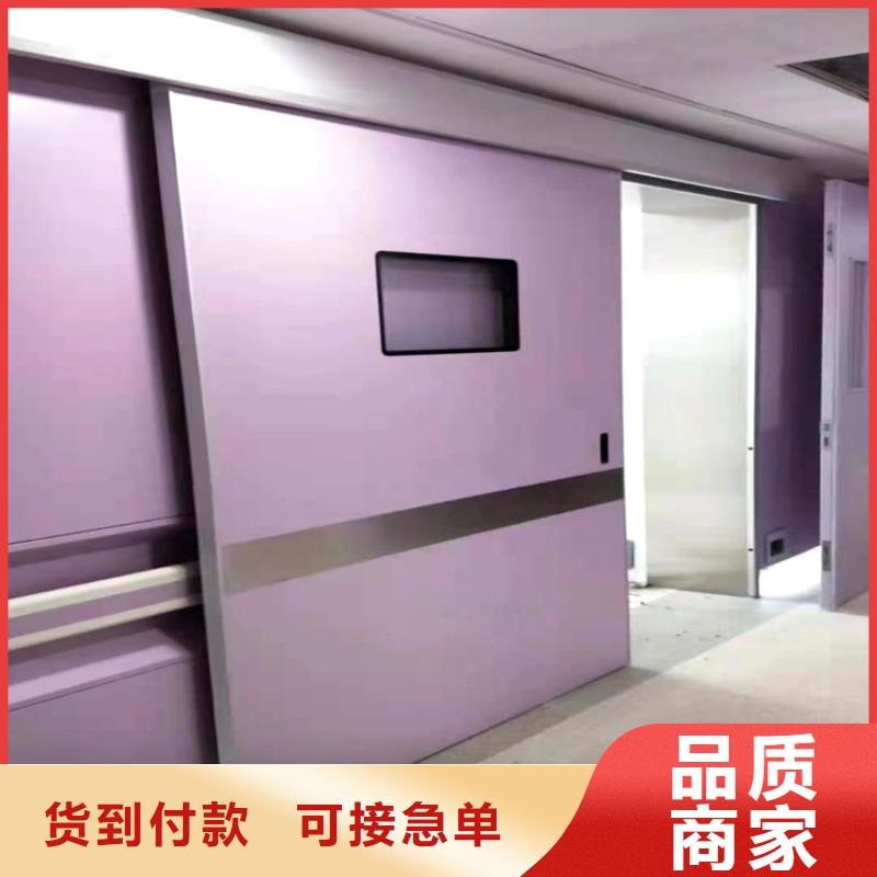 吉林【铅门】-铅板厂家源头厂家供应