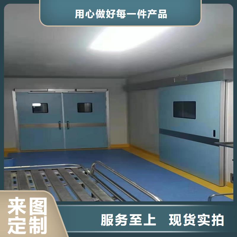 铅门-医院防辐射铅门用品质赢得客户信赖