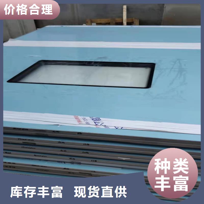 铅防护气密门、铅防护气密门生产厂家-认准    博瑞达性能稳定