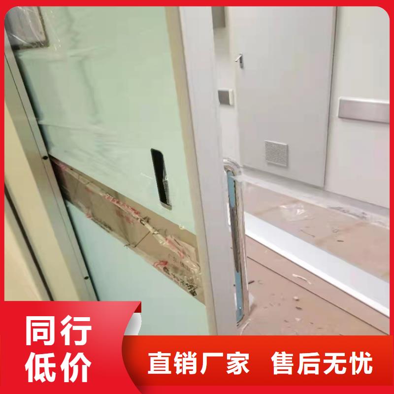 铅门铅板一站式厂家