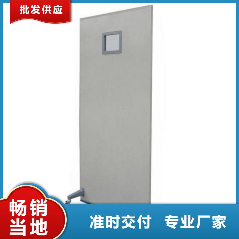 铅屏风,铅衣厂家用心做产品国标检测放心购买