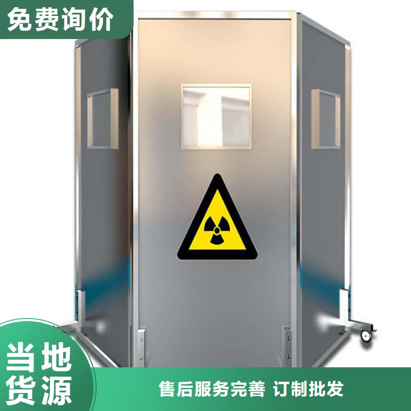 【马鞍山铅屏风 铅玻璃好品质用的放心】