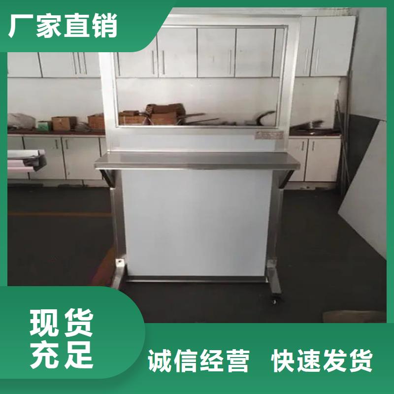 泉州铅屏风能防住射线吗?包邮