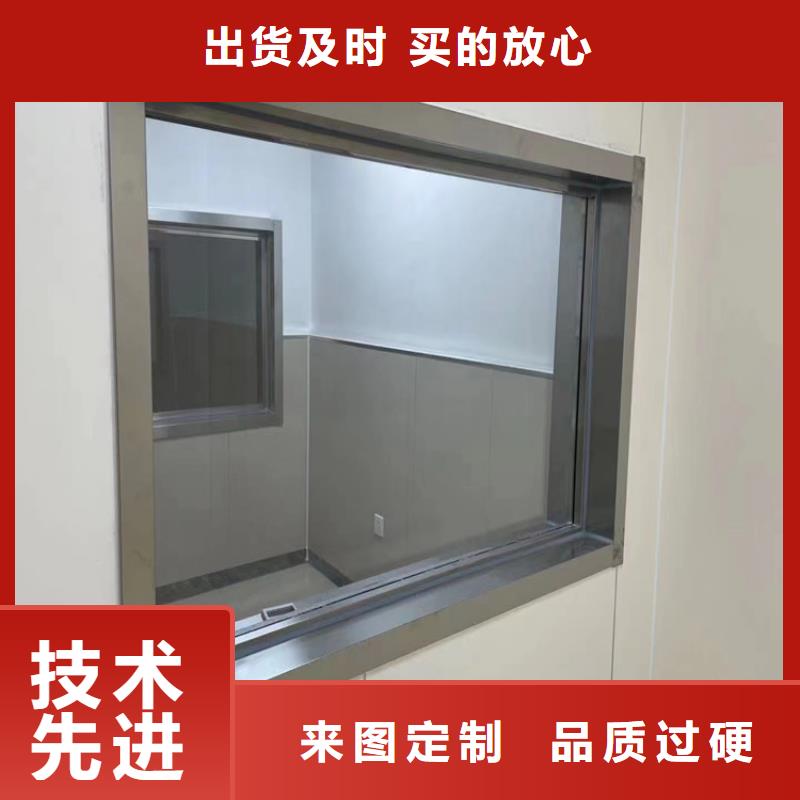 吉林【铅玻璃】铅板支持大批量采购