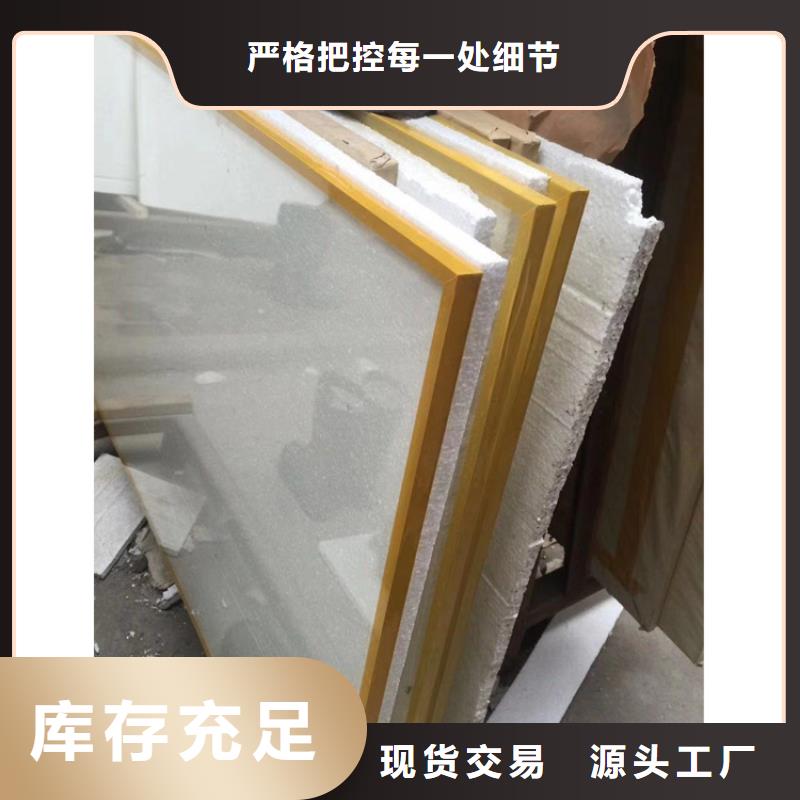 马鞍山铅玻璃 硫酸钡砂厂家真实拍摄品质可靠