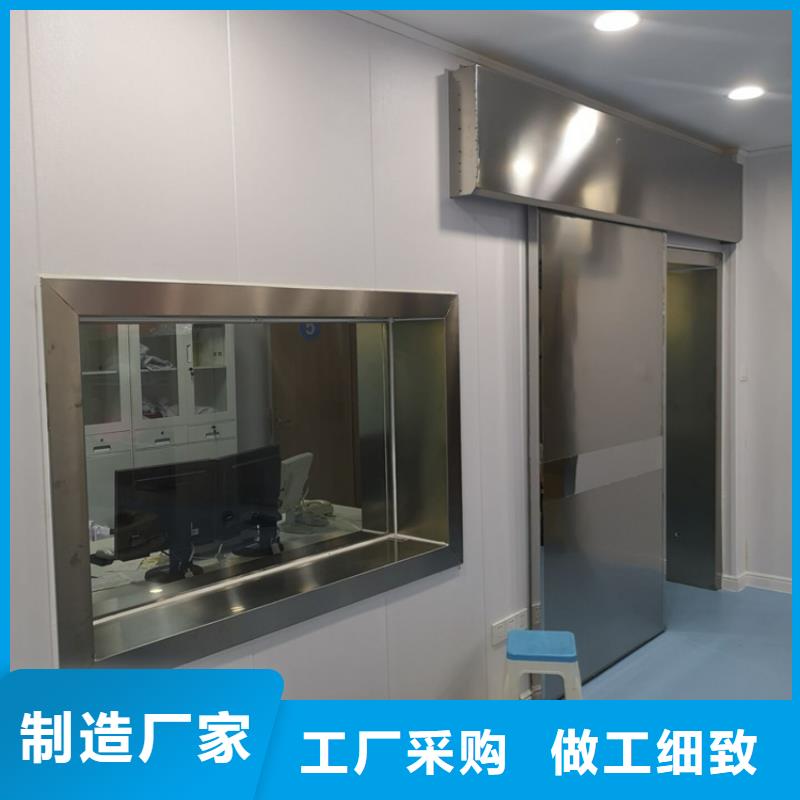 【铅玻璃铅衣产地采购】优质货源