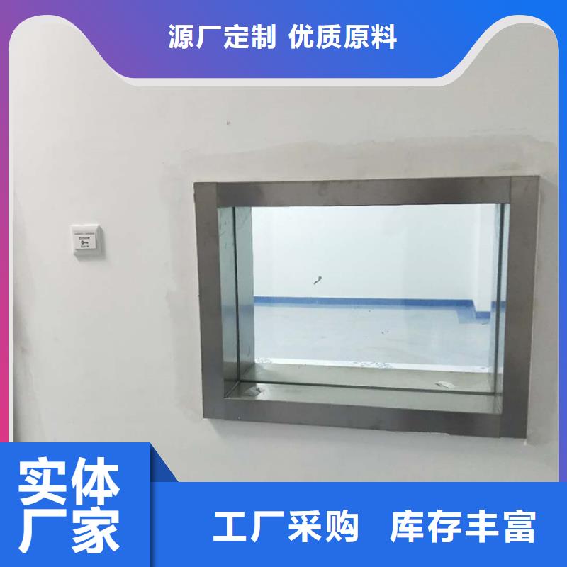 性价比高的观察室铅玻璃生产厂家同城区域公司