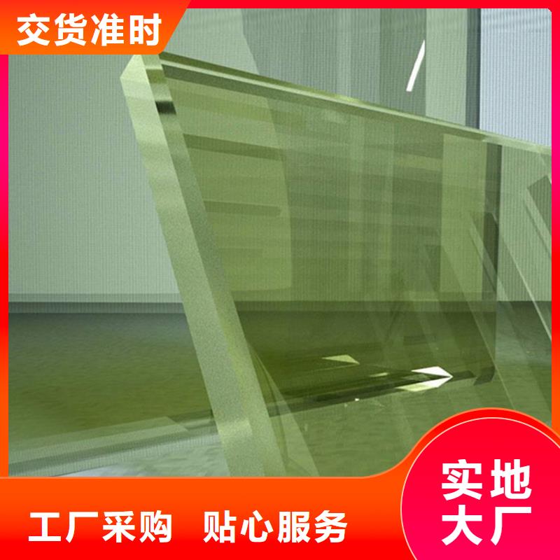 平顶山鲁山定做X 射线防护铅玻璃的经销商