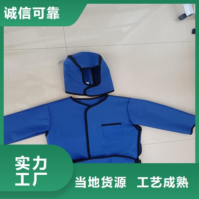 铅衣-铅门工厂采购本地范围公司