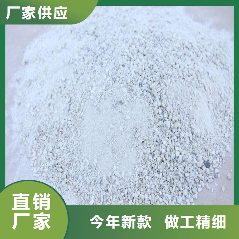 【硫酸钡砂铅屏风精心】