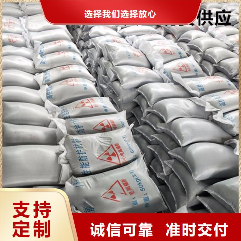 【硫酸钡砂】医用铅板自有生产工厂优质工艺