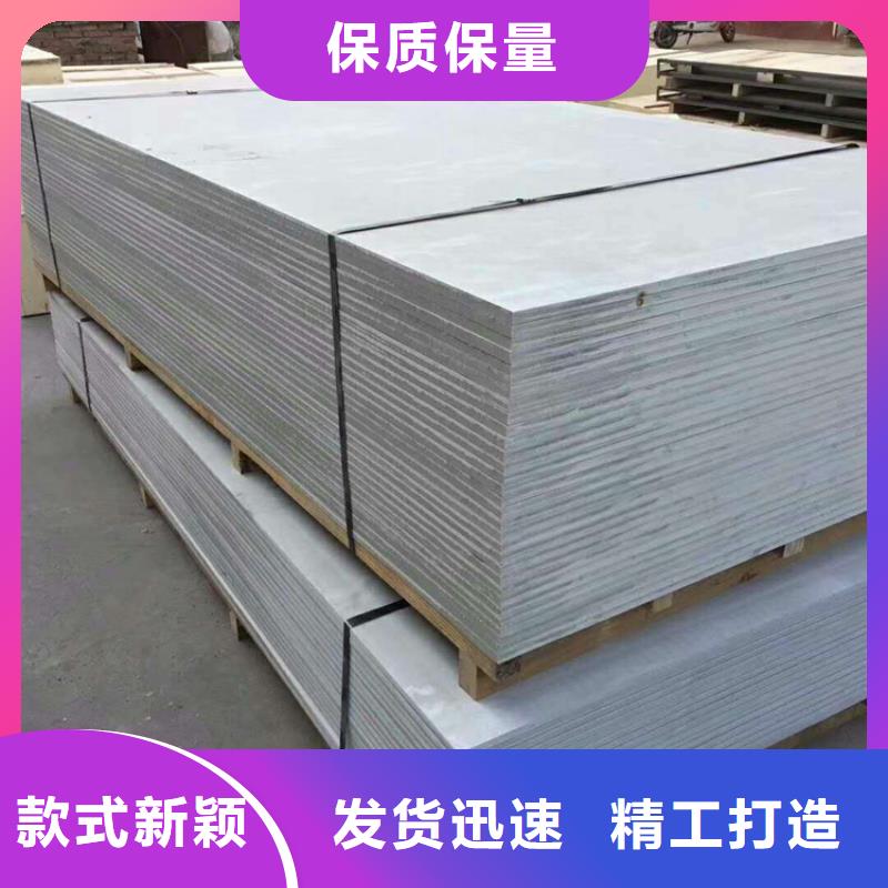 重晶石涂料供应商本土供应商