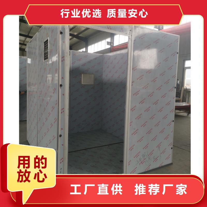 移动铅房天天低价联系厂家