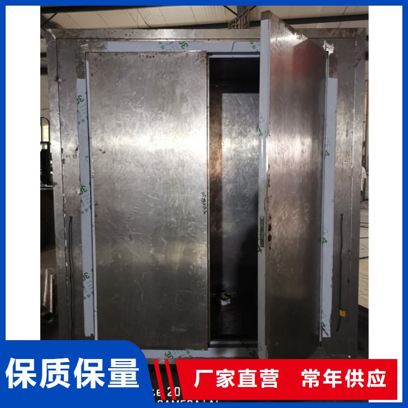 采购核工业系统用铅房-实体厂家可定制本地范围货源