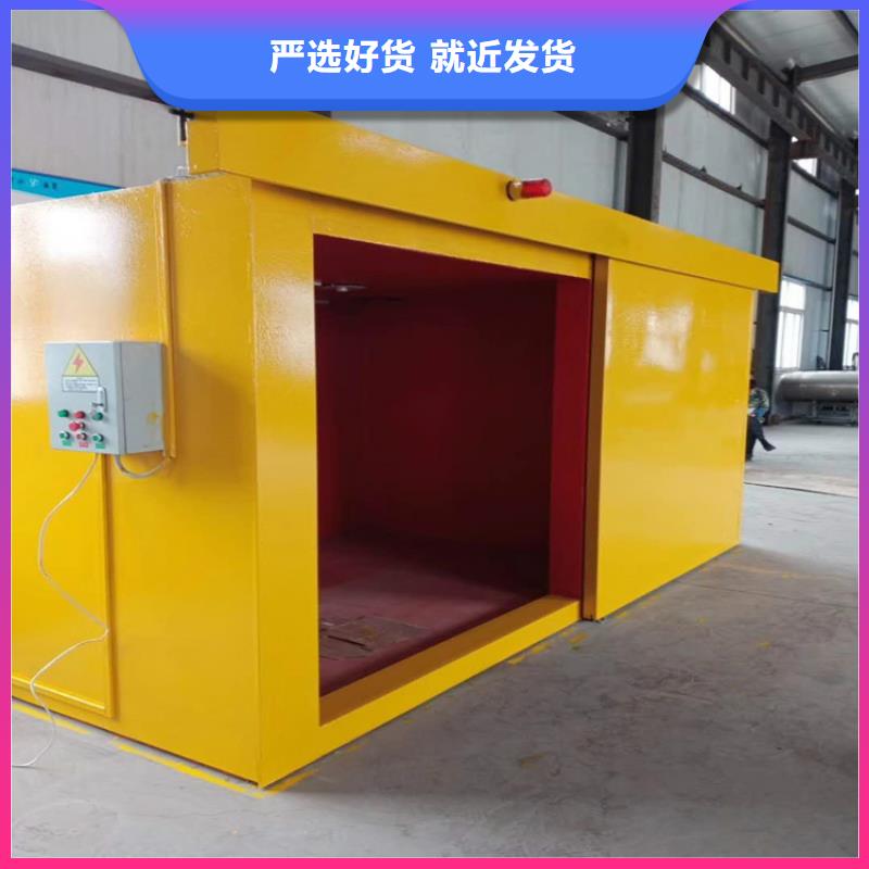 移动铅房出口品质免费安装