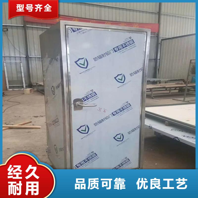 防辐射铅房优良品质发货迅速