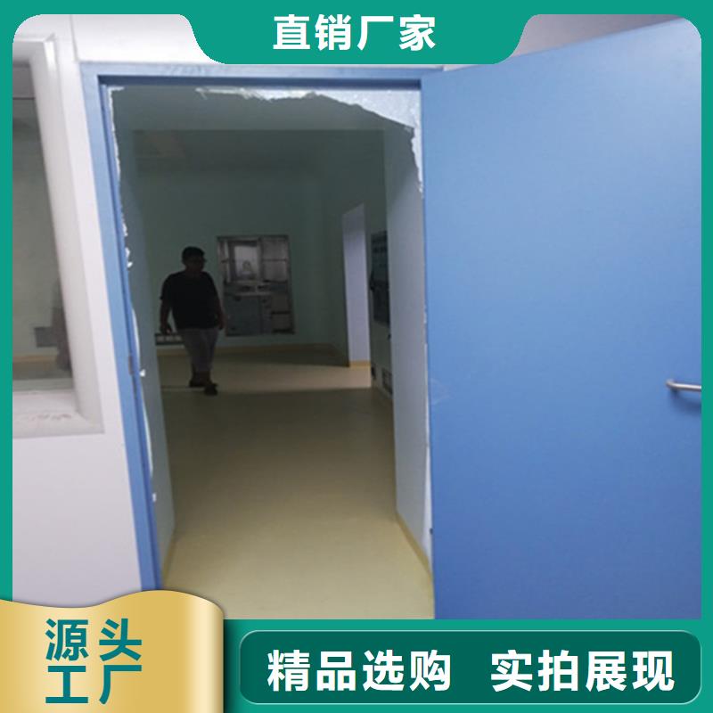 甄选：河池宜州DR室铅房 厂家