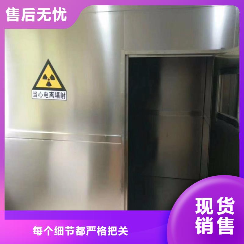 单开门铅房全国走货用途广泛