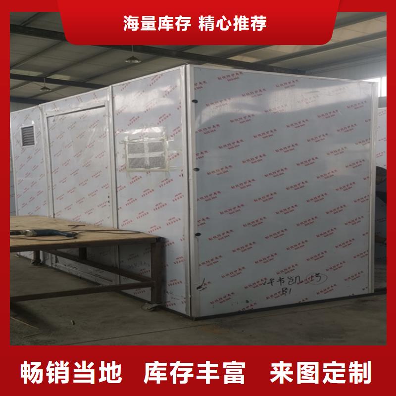 可移动室外铅房、可移动室外铅房厂家满足多种行业需求