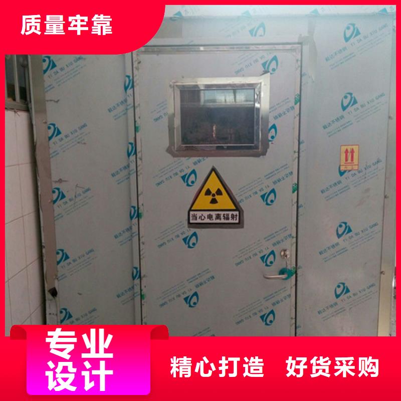 漳州云霄可拆卸铅房质检合格