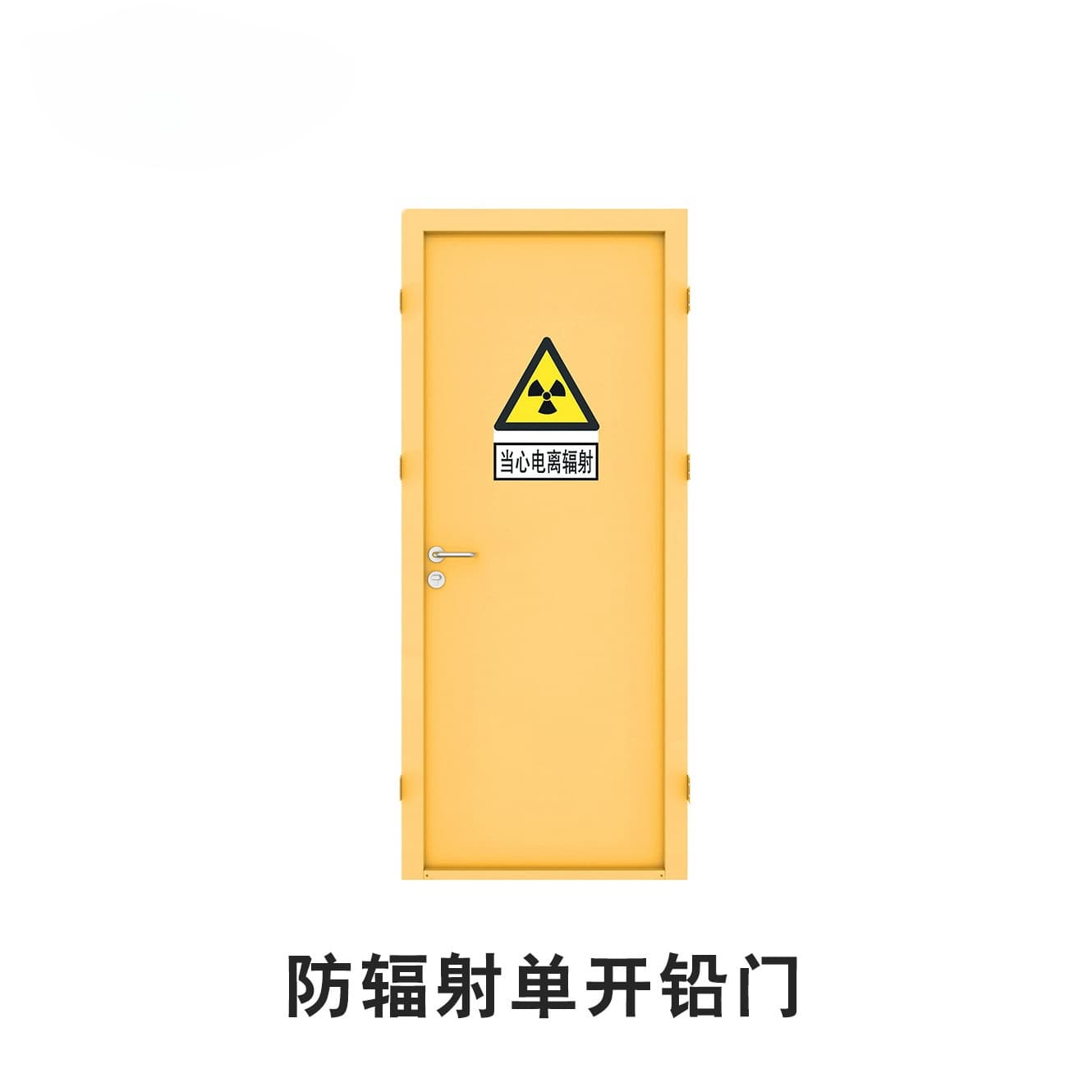 百色凌云不锈钢铅门匠心品质