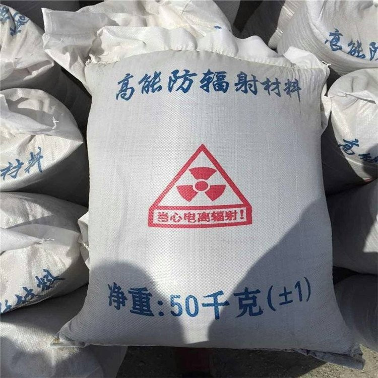 临沂莒南硫酸钡砂钡砂50kg-信守承诺