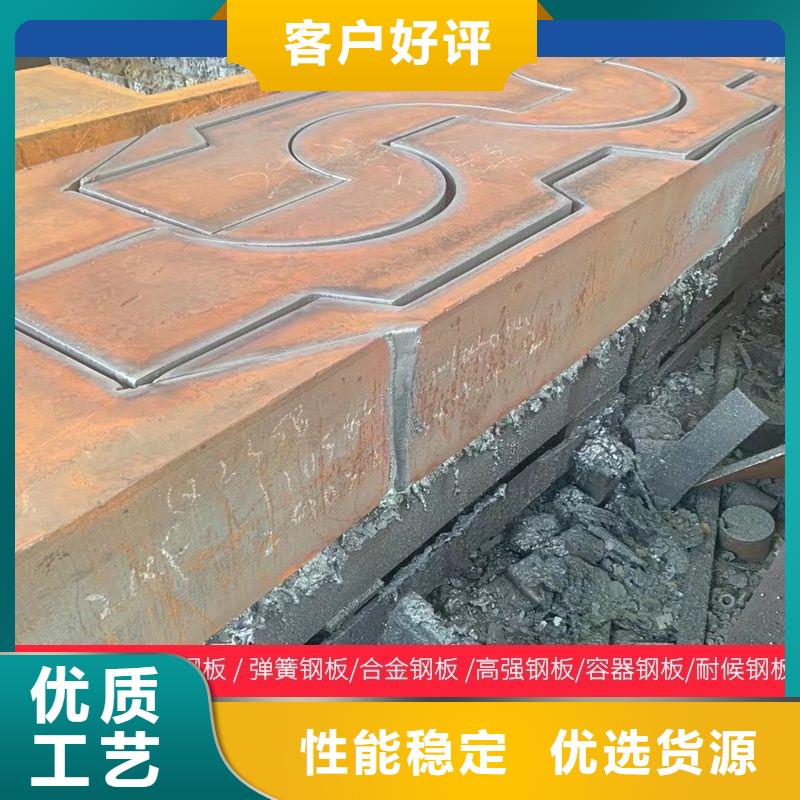 甘南轴承钢  批发价格