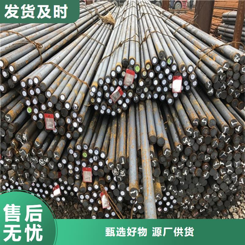 碳结钢全国走货冷轧免费