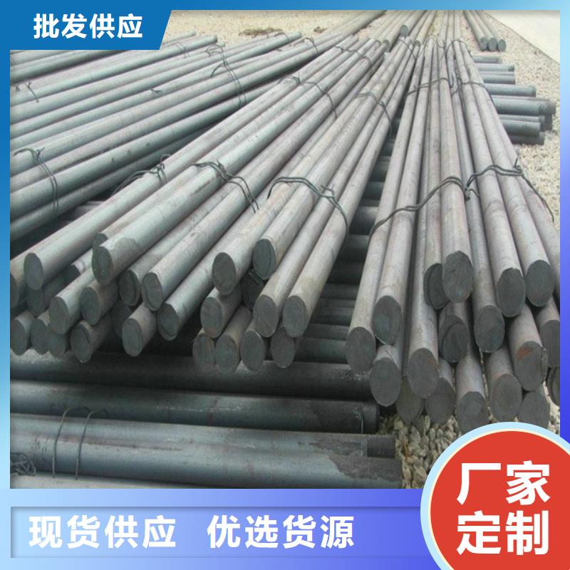 合金钢批发价格数量