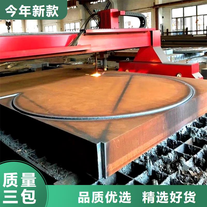 钢管耐磨板价格实惠快速生产